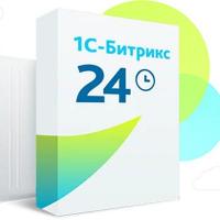 Корпоративный портал Битрикс24 Профессиональный (12 мес)